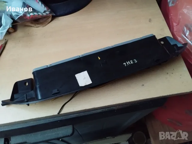 Измервателни уреди , снимка 17 - Части - 56535945