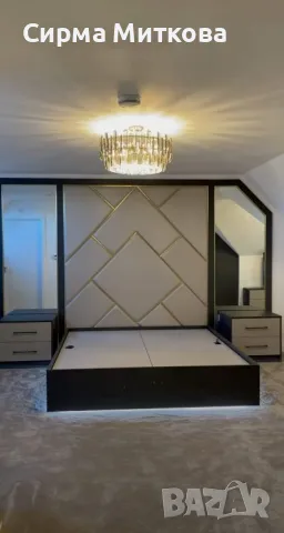 Шивашки и тапицерски услуги 