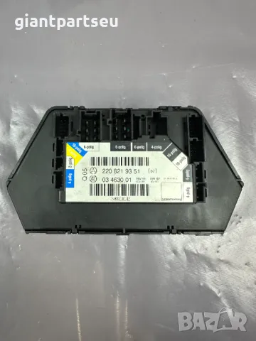 Копчета Управление ПРЕДНА ЛЯВА СЕДАЛКА за Мерцедес Mercedes-benz W220 2208219351, снимка 2 - Части - 49089515