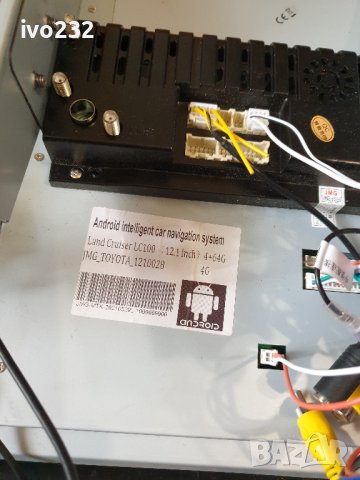 Автомобилна навигация с Android GPS,авторадио за TOYOTA-LAND CRUISER , снимка 8 - Аудиосистеми - 38451995