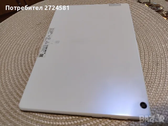 Като нов ! Таблет Lenovo 10 инча + зарядно за 220v + зарядно за 12v, снимка 3 - Таблети - 55965646