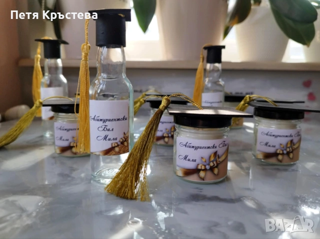Мини Бутилки – Подарък за гостите, снимка 11 - Подаръци за юбилей - 34623716