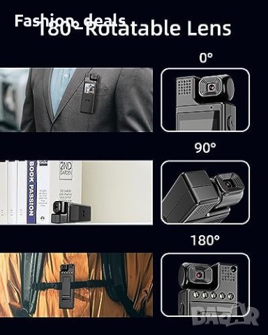 Нов 64G HYCENCY Камера за тяло 1080P Нощно Виждане 180° Ротация, снимка 3 - HD камери - 42826482