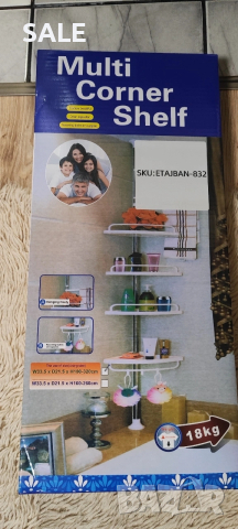 Многоетажна етажерка за баня и wc, снимка 2 - Етажерки - 54091691