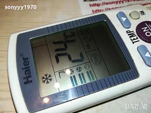 HAIER CLIMA REMOTE 1006221236, снимка 4 - Климатици - 37040785
