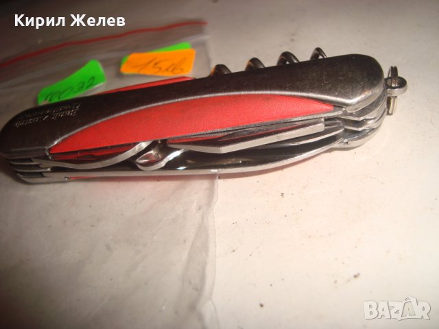 АВСТРИЙСКО МАРКОВО НОВО ДЖОБНО НОЖЧЕ БАНКА АВСТРИЯ КОМБИНИРАНО ОТЛИЧНО 10032, снимка 9 - Колекции - 31905500