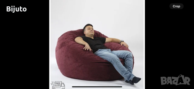 Голям пуф барбарон кинг сайз , снимка 4 - Други стоки за дома - 51419972