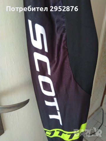 Гащеризон за колоездене SCOTT, снимка 2 - Спортни дрехи, екипи - 37210208