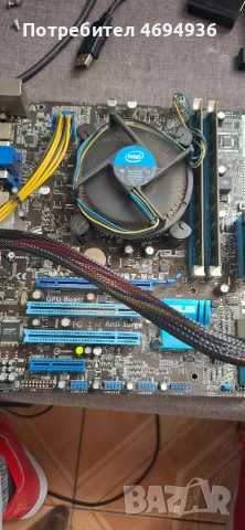 дънно asus. Intel Core i5 .рам.8GB