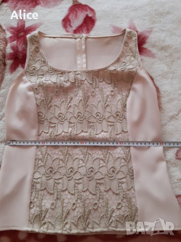 Дамски костюм "Riva Collection 95" - размер S, снимка 18 - Костюми - 29983041