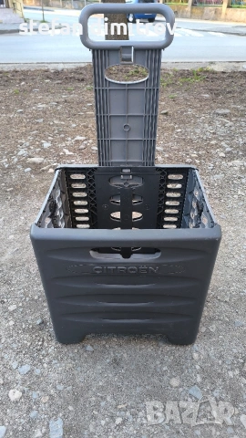 Кошница за багаж Citroen 