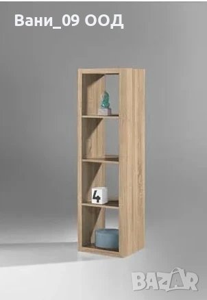 147см Висока етажерка в 2 цвята, снимка 3 - Етажерки - 42525243