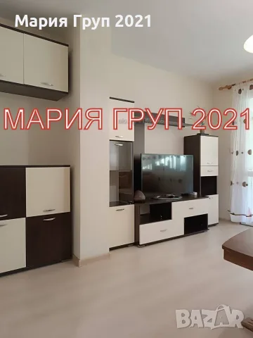 ✨ ОБЗАВЕДЕН ТРИСТАЕН АПАРТАМЕНТ В ЦЕНТЪРА НА ГР. СТАРА ЗАГОРА ✨