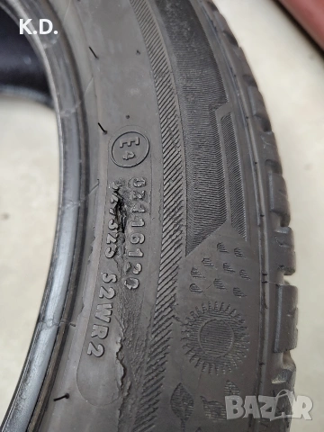 Всесезонни гуми Barum Quartaris 5 - 205/50 R17 втора употреба, снимка 7 - Гуми и джанти - 54127206