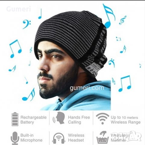 Зимна шапка с вградени Bluetooth слушалки, снимка 3 - Безжични слушалки - 30536348
