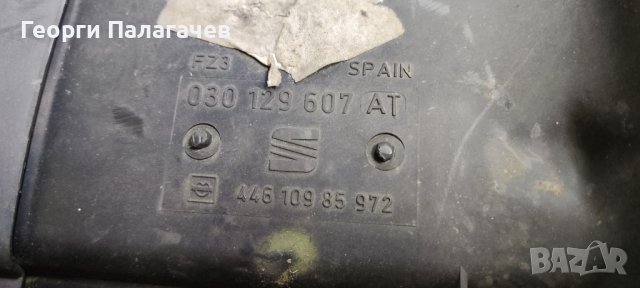 Капак двигател Seat Ibiza 1999-2002 1.4 MPI 030129607AT, снимка 2 - Части - 40433047