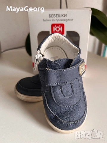 Буйки Колев и Колев 19/20 номер, снимка 3 - Бебешки обувки - 54311637