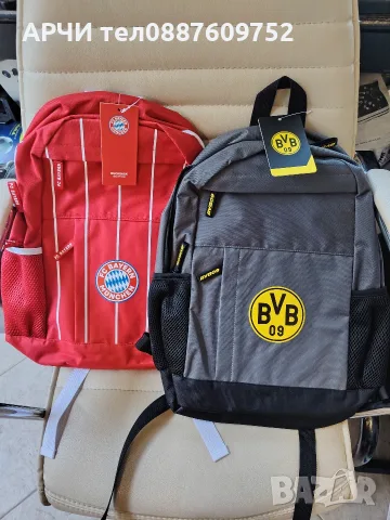 Раница FC Bayern München Байерн Мюнхен Borussia Dortmund Борусия Дортмунд Германия Germany