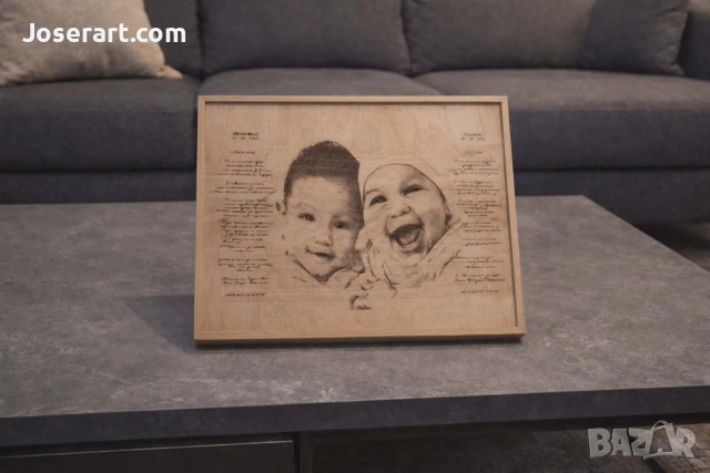 Лазерно гравирани снимки, снимка 3 - Други - 53165317