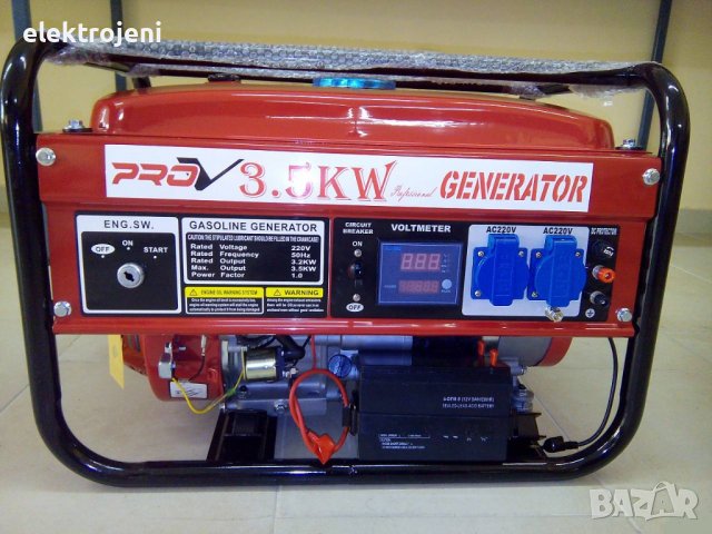 Генератор за ток - 3.5 KW MAX.бензин Генератори, снимка 5 - Други машини и части - 30985189