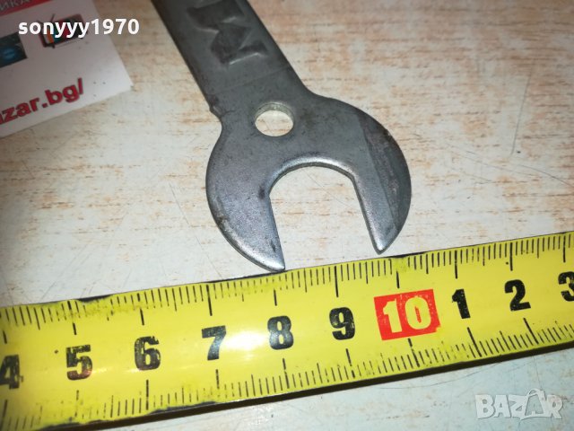 miele-sweden 0503211107, снимка 11 - Колекции - 32047844