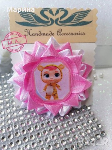 Край бейби- екслюзивни аксесоари за коса на плачещи кукли Cry Babies, снимка 7 - Шноли, диадеми, ленти - 31923617