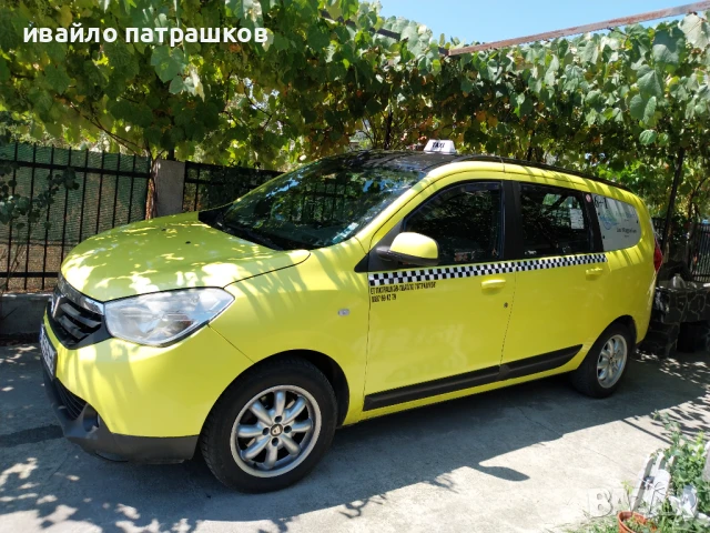 Такси Приморско -таксиметрова компаня предлага таксиметрова услуга