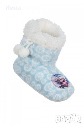 Домашни топлинки Frozen 