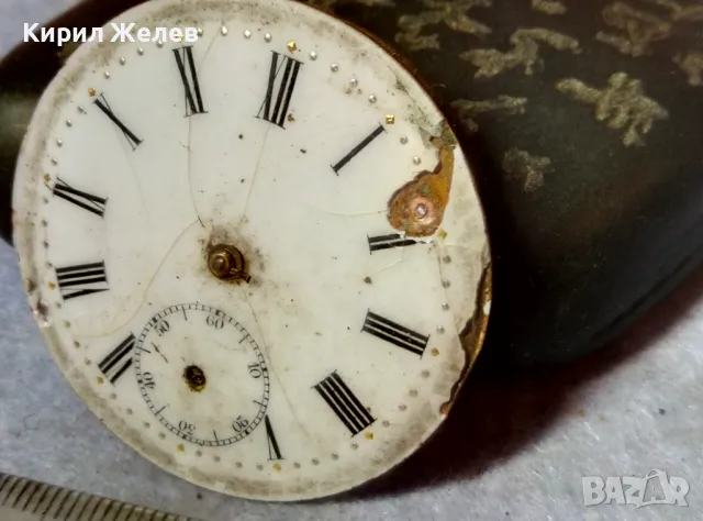 МЕХАНИЗЪМ от РЯДЪК СТАР ШВЕЙЦАРСКИ ДЖОБЕН ЧАСОВНИК с ПОРЦЕЛАНОВ РИМСКИ ЦИФЕРБЛАТ 49641, снимка 5 - Антикварни и старинни предмети - 48578521