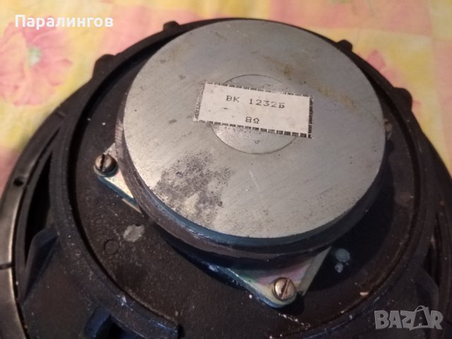 БГ саунд 12", снимка 2 - Тонколони - 44449248