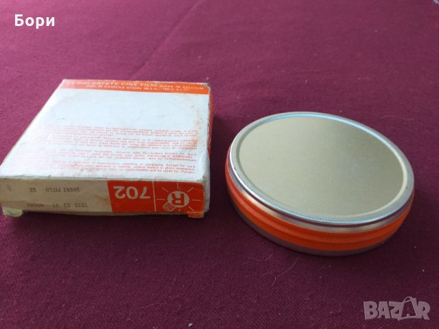 AGFA-GEVAERT 702 Gevachrome 16мм Нов филм лента, снимка 7 - Чанти, стативи, аксесоари - 33998234