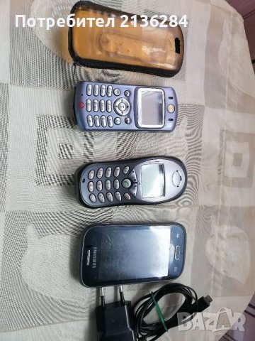 Телефони, снимка 1 - Антикварни и старинни предмети - 39786094