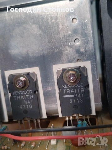 KENWOOD TRAITR N4Y. P4Y 