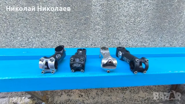Лапа за велосипед - колело, снимка 7 - Части за велосипеди - 55930186