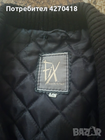 Мъжко кожено яке, снимка 3 - Якета - 52894207