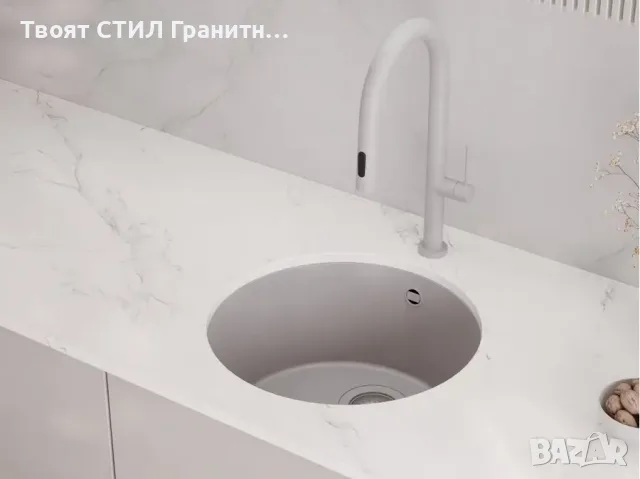 Сива кръгла кухненска мивка за вграждане под плот Валета 50 460x460 мм