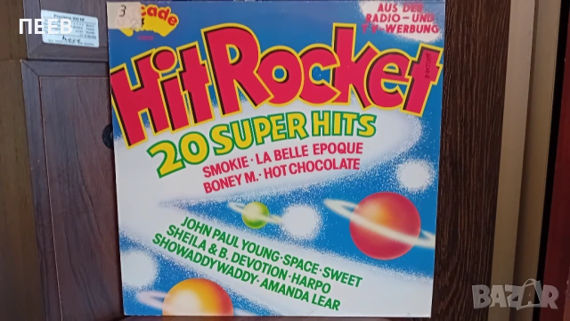 Грамофонни плочи = Германия, снимка 7 - Грамофонни плочи - 54355250