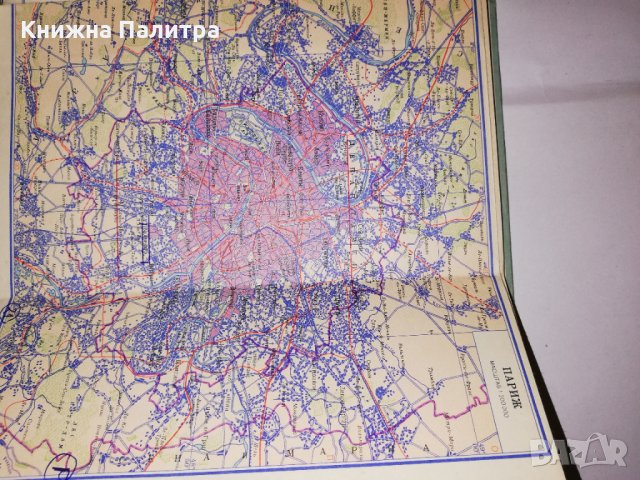 Франция карта 1:1 750 000, снимка 2 - Други - 31590305