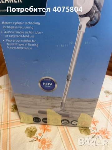 Прахосмукачка с контейнер, снимка 5 - Други стоки за дома - 54321483