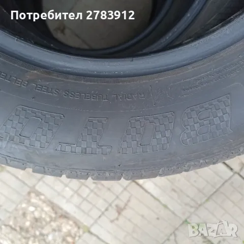 Гуми Boto Летни, снимка 8 - Гуми и джанти - 47602604