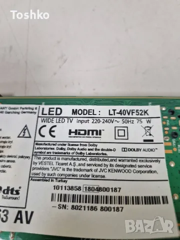 JVC LT-40VF52K MAIN BOARD 17MB110P POWER BOARD 17IPS12 PANEL VES400UNDB-2D-N12, снимка 4 - Части и Платки - 48815067