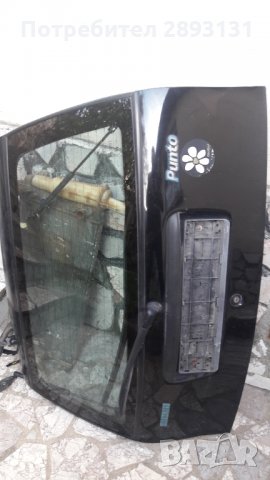 Заден капак за Фиат Пунто, снимка 2 - Части - 30956147