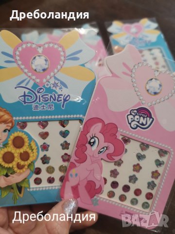 Обеци стикери , снимка 2 - Други - 39340341