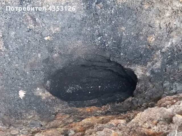 Мумио с. Кушла, снимка 2 - Медицински, стоматологични - 48618819