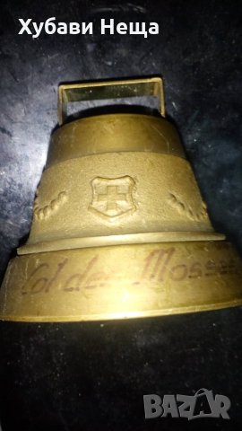 Чан и камбанки, снимка 4 - Антикварни и старинни предмети - 22692295