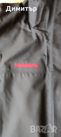 Norrona narvik, снимка 2 - Якета - 35203479