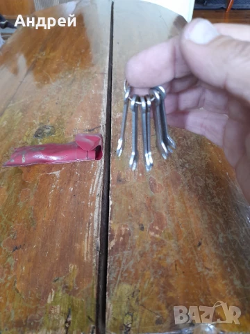 Стари ключове ХЗ Антон Иванов София, снимка 5 - Други ценни предмети - 50475025
