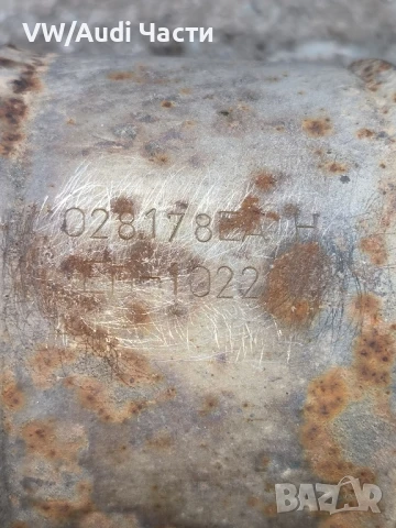 Катализатор за 1.9ТДИ Голф 4 Ауди А3 Сеат Шкода Бора VW Golf 4 Audi A3 Seat Skoda 1.9TDI 028178EA, снимка 3 - Части - 51217275