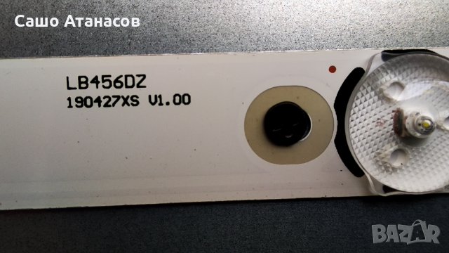 Arielli LED-32DN9A7 SMART ,TP.MT5510S.PB802 ,L32DN-IR-V2.0 ,V320BJ8-Q01 D00 ,L32DN-IR-V2.0, снимка 14 - Части и Платки - 34234953