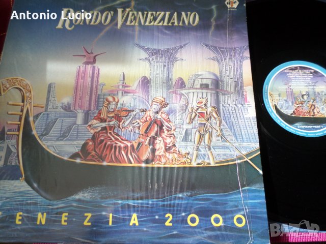 Rondo Veneziano - Venezia 2000 
